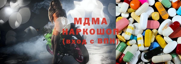 бутик Богданович