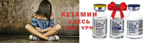 бутик Богданович