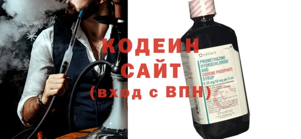 бутик Богданович
