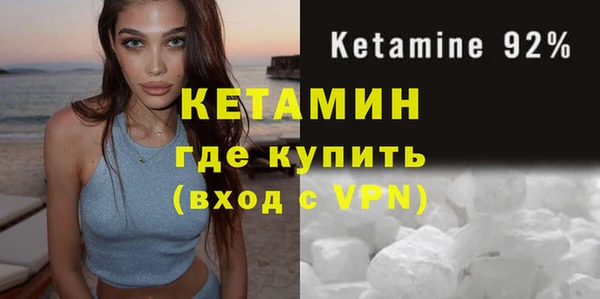 бутик Богданович
