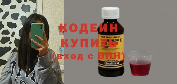 бутик Богданович
