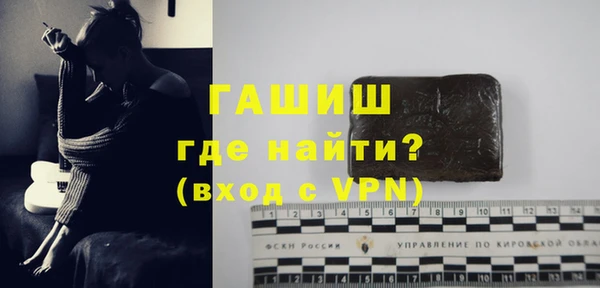 бутик Богданович