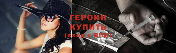 бутик Богданович