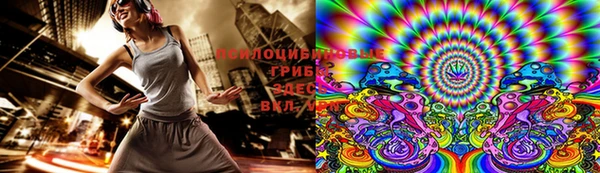 бутик Богданович