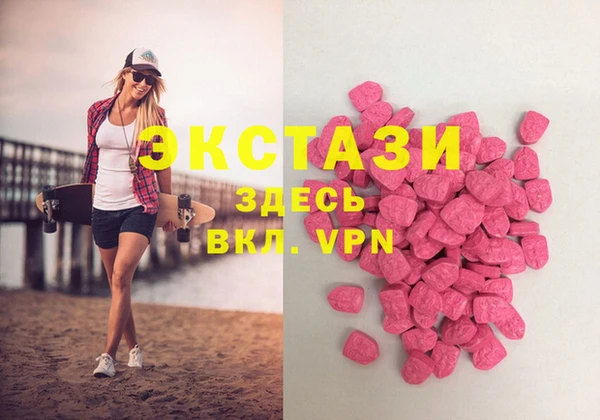 бутик Богданович