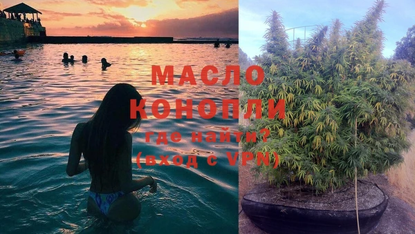 бутик Богданович