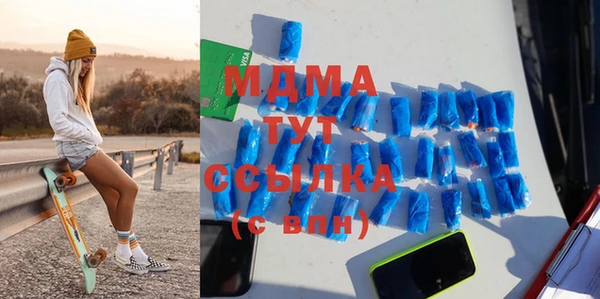 бутик Богданович