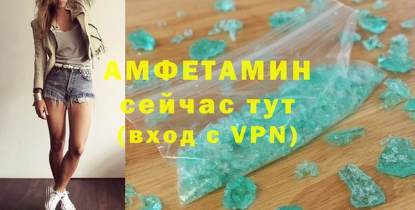 бутик Богданович