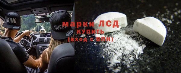бутик Богданович
