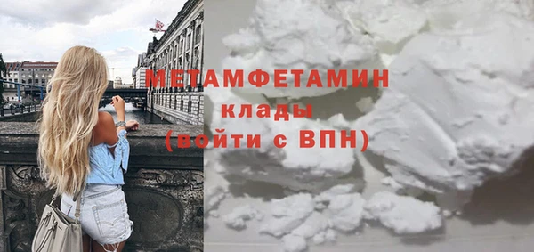 бутик Богданович
