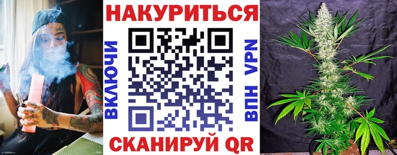 МАРИХУАНА марихуана  Володарск 